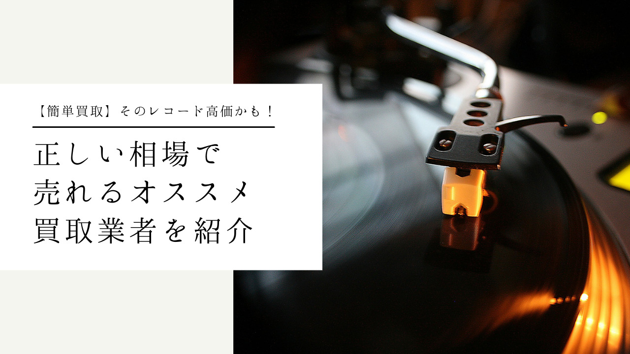 逸話 ロックスター達のクズエピソードをランキング形式で紹介 リアレコ