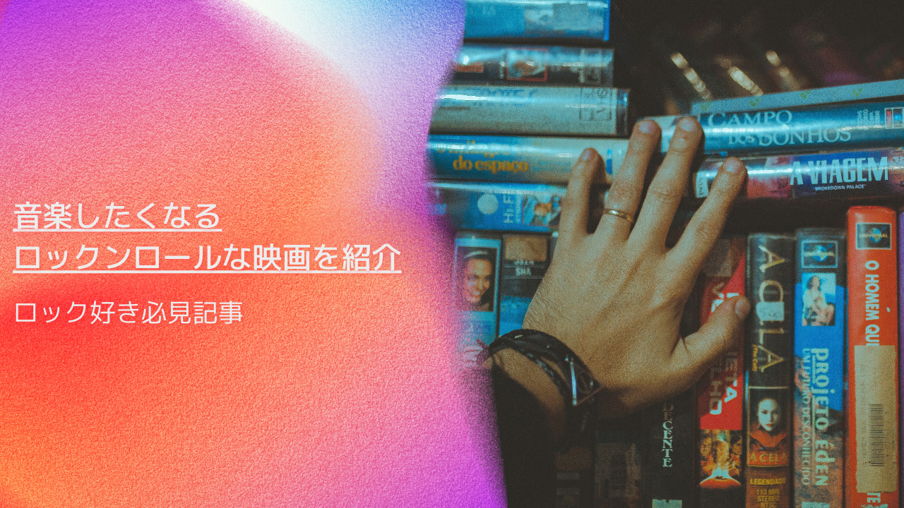 逸話 ロックスター達のクズエピソードをランキング形式で紹介 リアレコ